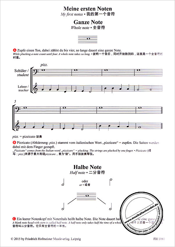 Notenbild für FH 1080 - PLAYING DOUBLE BASS STEP BY STEP