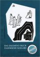 Noten-Titelbild zu DAS QUEMPAS BUCH - HAUSMUSIKAUSGABE - BA+4999