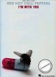 Noten-Titelbild zu I'M WITH YOU - HL+307361