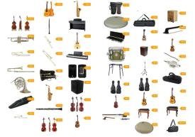 Schnäppchengalerie für Instrumente und Zubehör
