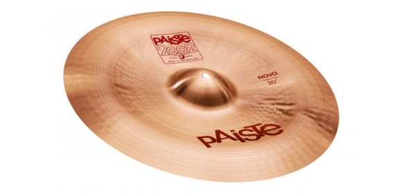 Chinabecken 2002 20" Novo