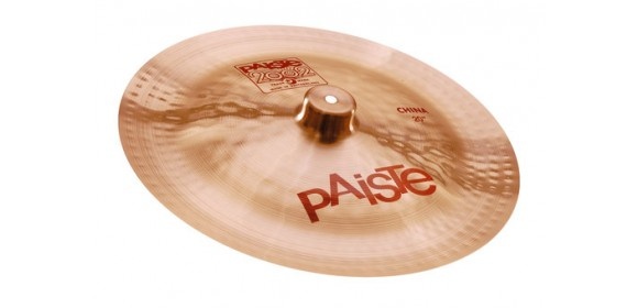 Chinabecken 2002 20"