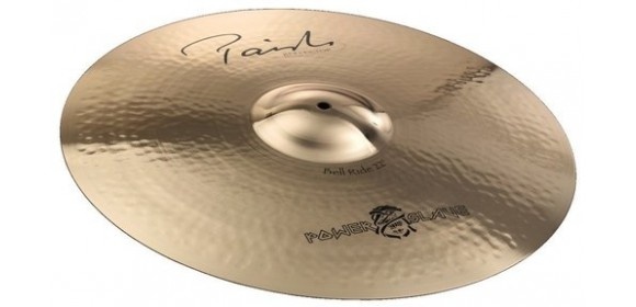 Ridebecken Signature Reflector 22" Bell "The Powerslave"