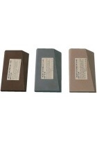 Formstein Körnung 4000