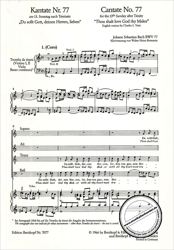 Notenbild für EB 7077 - KANTATE 77 DU SOLLST GOTT DEINEN HERREN LIEBEN BWV 77