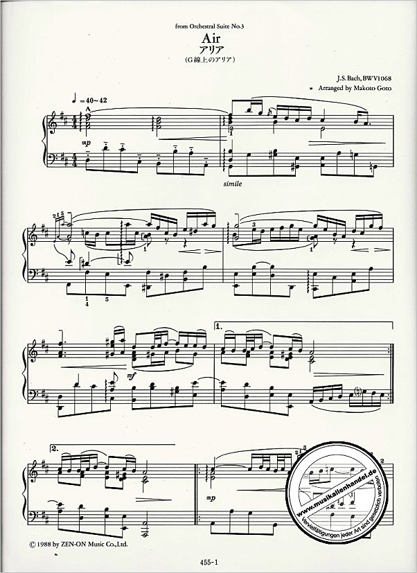 Notenbild für ZENON 102094 - AIR (ORCHESTERSUITE 3 D-DUR BWV 1068)