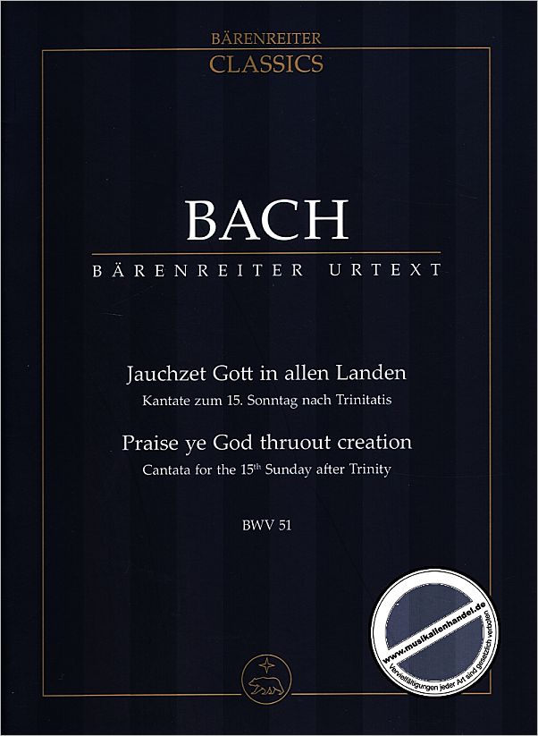 Titelbild für BATP 1051 - KANTATE 51 JAUCHZET GOTT IN ALLEN LANDEN BWV 51