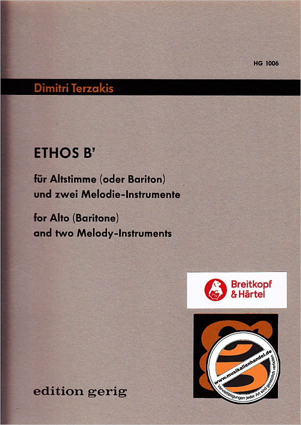 Titelbild für EBBG 1006 - ETHOS B
