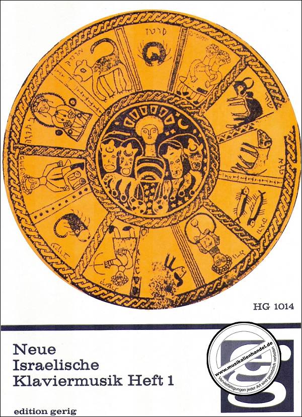Titelbild für EBBG 1014 - NEUE ISRAELISCHE KLAVIERMUSIK 1