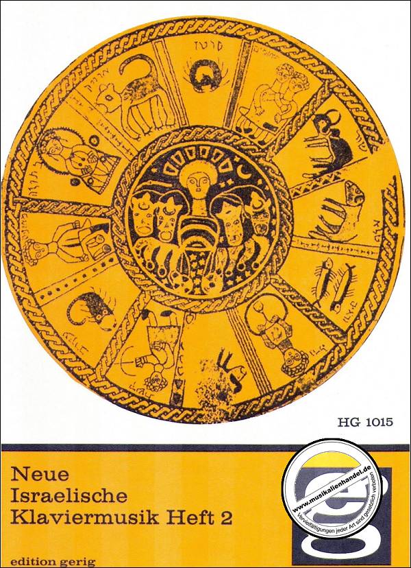 Titelbild für EBBG 1015 - NEUE ISRAELISCHE KLAVIERMUSIK 2