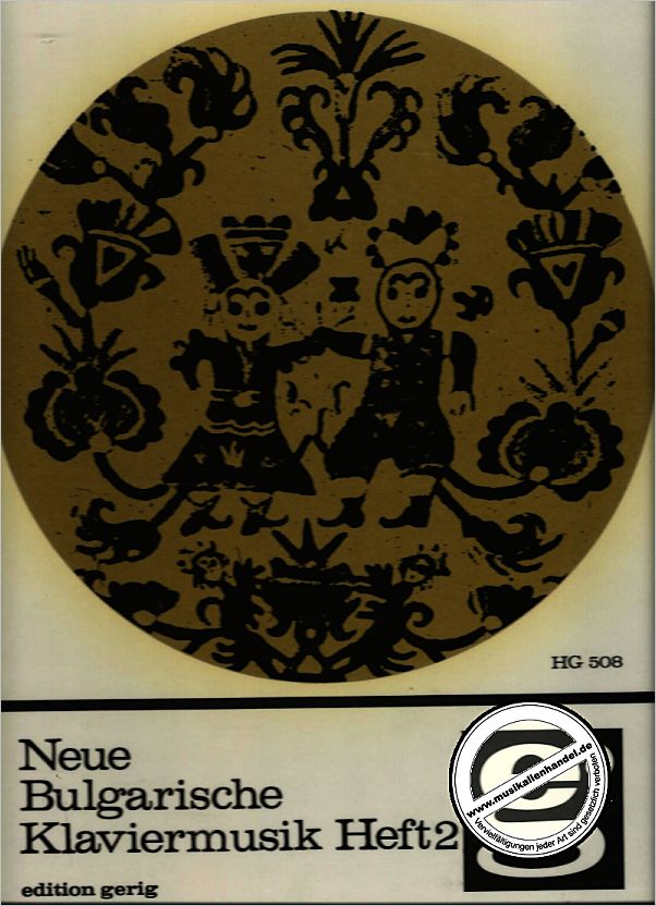 Titelbild für EBBG 507 - NEUE BULGARISCHE KLAVIERMUSIK 1