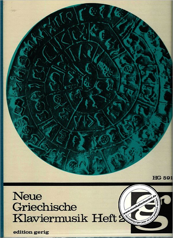 Titelbild für EBBG 591 - NEUE GRIECHISCHE KLAVIERMUSIK 2