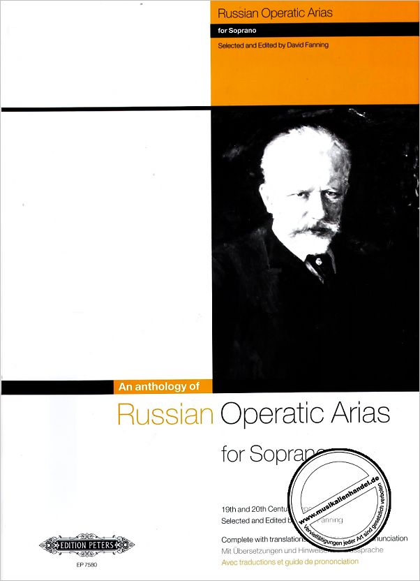 Titelbild für EP 7580 - AN ANTHOLOGY OF RUSSIAN OPERATIC ARIAS