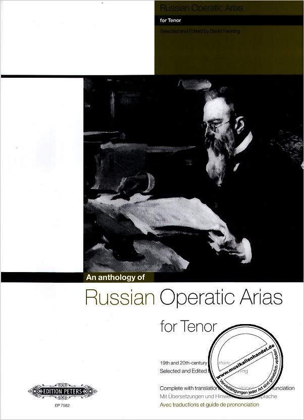 Titelbild für EP 7582 - AN ANTHOLOGY OF RUSSIAN OPERATIC ARIAS