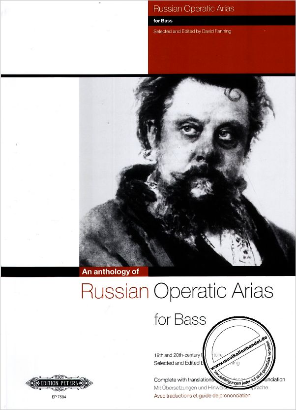 Titelbild für EP 7584 - AN ANTHOLOGY OF RUSSIAN OPERATIC ARIAS