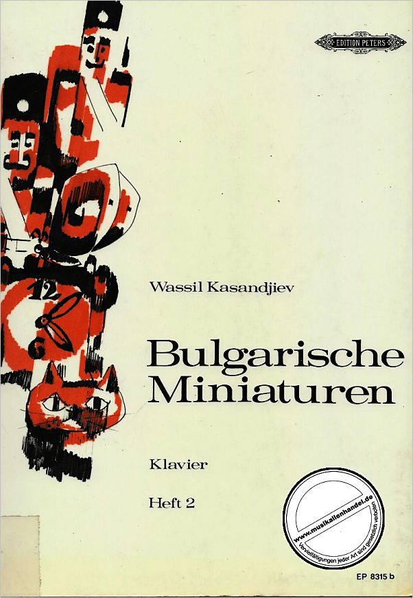 Titelbild für EP 8315B - BULGARISCHE MINIATUREN BD 2