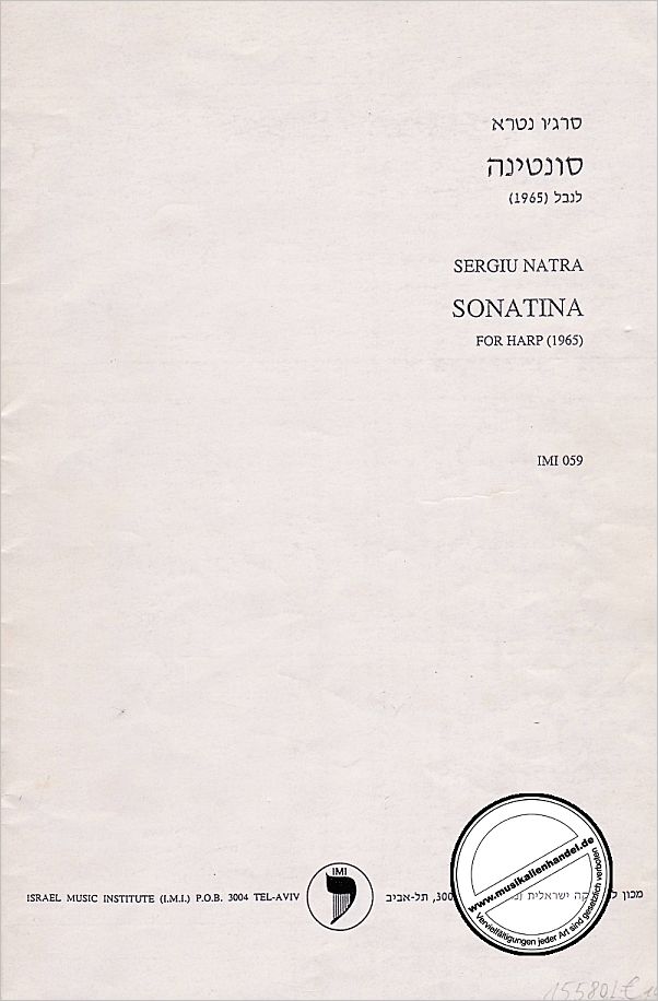 Titelbild für IMI 059 - SONATINA (1965)