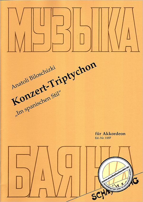 Titelbild für K 1157 - KONZERT TRIPTYCHON IM SPANISCHEN STIL
