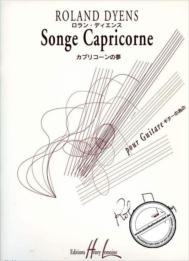 Titelbild für LEMOINE 26187 - SONGE CAPRICORNE