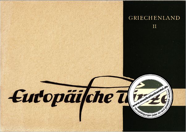 Titelbild für M 29008 - GRIECHENLAND 2 - EUROPAEISCHE TAENZE 8
