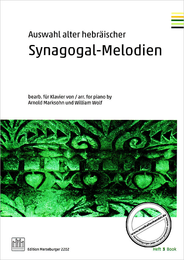 Titelbild für MERS 2202 - AUSWAHL ALTER HEBRAEISCHER SYNAGOGAL MELODIEN