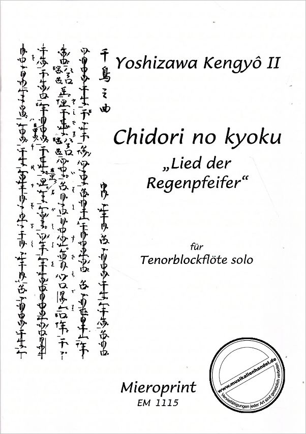 Titelbild für MIEROPRINT 1115 - CHIDORI NO KYOKU - LIED DER REGENPFEIFER