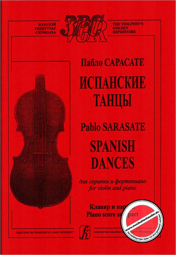 Titelbild für MOOK 31795 - SPANISH DANCES