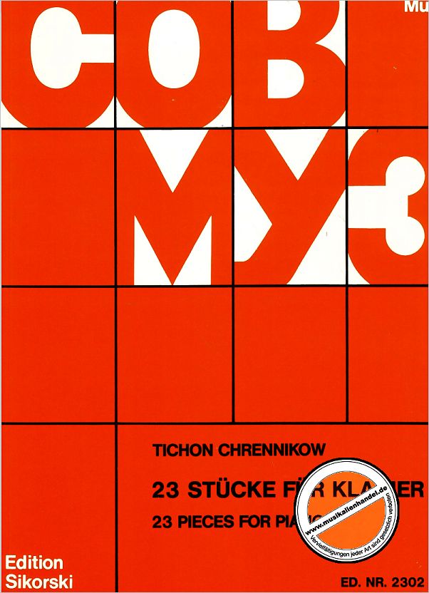 Titelbild für SIK 2302 - 23 STUECKE FUER KLAVIER