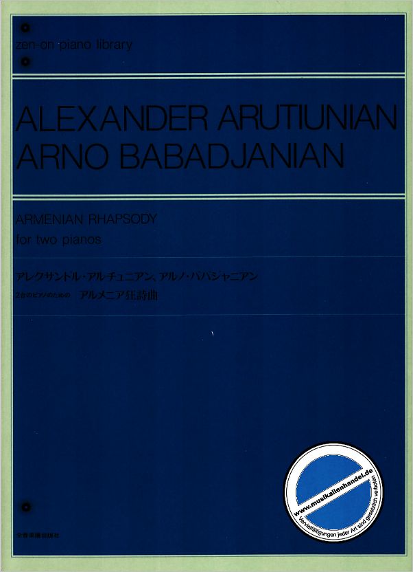 Titelbild für SIK 6865 - ARMENISCHE RHAPSODIE (ARNO BABADJUNIAN)