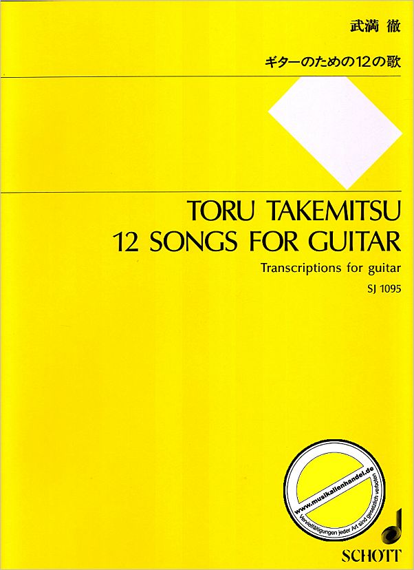 Titelbild für SJ 1095 - 12 Songs for Guitar (1977)