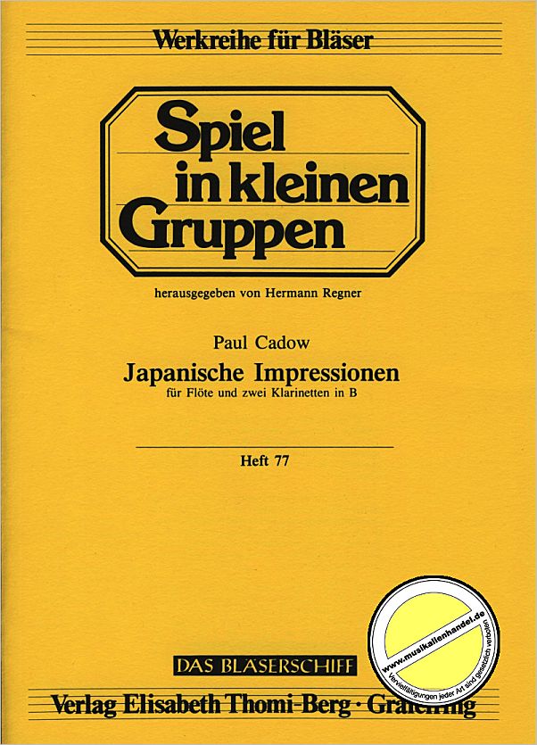 Titelbild für SKG 77 - JAPANISCHE IMPRESSIONEN