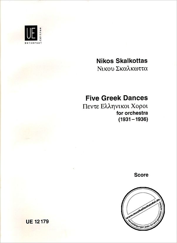 Titelbild für UE 12179 - 5 GREEK DANCES