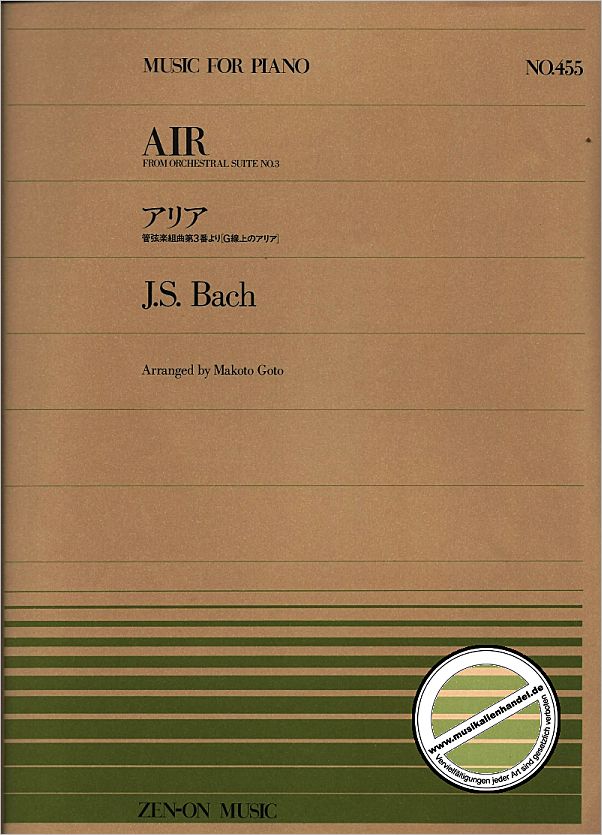 Titelbild für ZENON 102094 - AIR (ORCHESTERSUITE 3 D-DUR BWV 1068)