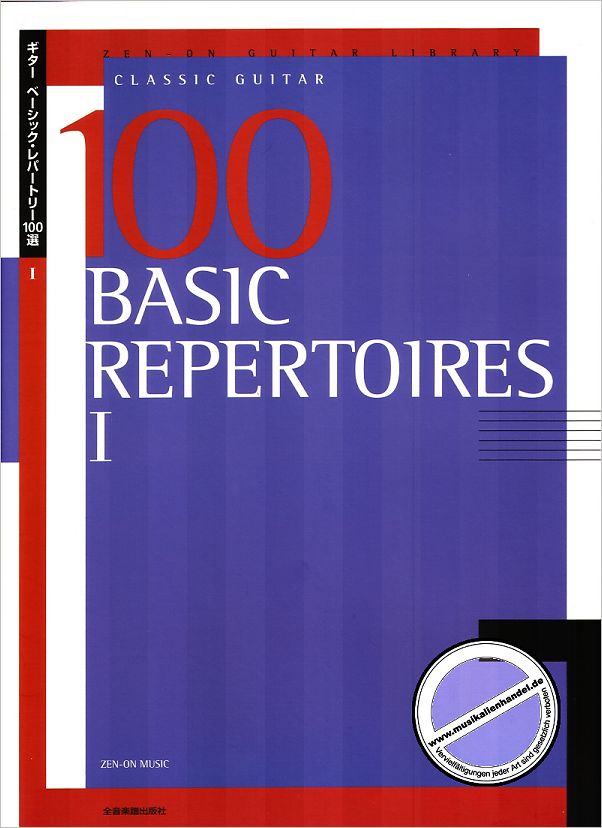 Titelbild für ZENON 238201 - 100 BASIC REPERTOIRES 1