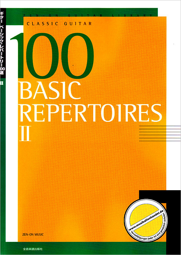 Titelbild für ZENON 238202 - 100 BASIC REPERTOIRES 2