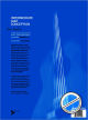 Notenbild für ADV 14786 - INTERMEDIATE JAZZ CONCEPTION