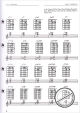 Notenbild für ADV 18014 - NEW CHORD DICTIONARY FOR GUITAR