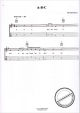 Notenbild für ALF 41037 - JUST FOR FUN - CHILDREN'S SONGS FOR BANJO