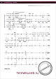 Notenbild für DO 09732 - KLASSENMUSIZIERBOX 2
