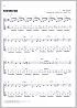Notenbild für ED 23556 - Discovering Fingerstyle Ukulele - Songbook