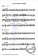 Notenbild für FH 1047 - MUSIZIERBUCH FUER DEN AKKORDEONUNTERRICHT 2