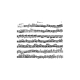 Notenbild für FUZEAU 4902 - ETUDES POUR ALTO VIOLA LIVRES 1 + 2