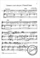 Notenbild für GM 765 - CANTAT A VOCE SOLA PER IL VENERDI SANTO (KARFREITAGSKANTATE)