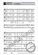 Notenbild für HELBL -HCCS-6391 - MOECHT DICH WIEGEN - LET ME ROCK YOU