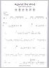 Notenbild für HL 131209 - FIRST 50 SONGS YOU SHOULD PLAY ON ACOUSTIC GUITAR