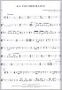 Notenbild für HL 322939 - First 50 songs you should play on the viola