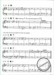 Notenbild für ISBN 0-19-372768-4 - PIANO TIME SIGHT READING 1