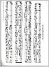 Notenbild für M 19001 - CHORALVORSPIELE 1