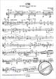 Notenbild für SIK 8535 - 1756 FUER VIOLINE SOLO (2005)