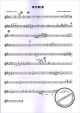 Notenbild für ZEBE 3008 - KYRIE A GOSPEL MASS